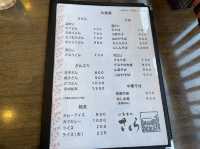 “Sakura” ร้านอาหารหน้าวัดคิโยะมิสุ, เกียวโต