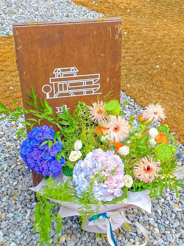 숲뷰가 멋진 남양주카페