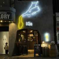 渋谷にある"KILN THE BEER HOUSE "🍻