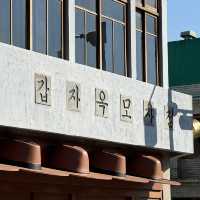 100년 역사 목포 모자 아트 갤러리 갑자옥모자점