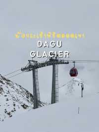 นั่งกระเช้าพิชิตยอดเขา Dagu Glacier 