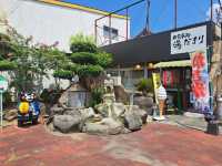 【日奈久温泉:熊本県八代市】熊本で最も古い歴史を持つ温泉街♨