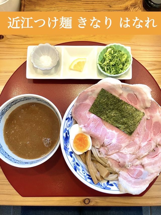 【滋賀】住宅地にある小洒落た「つけ麺専門店」