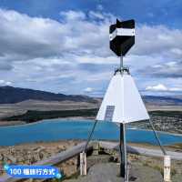 紐西蘭南島-絕美湖景與滿天星斗：約翰山大學天文台