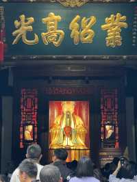 Wandering Around Wuhou Shrine in Chengdu 🇨🇳