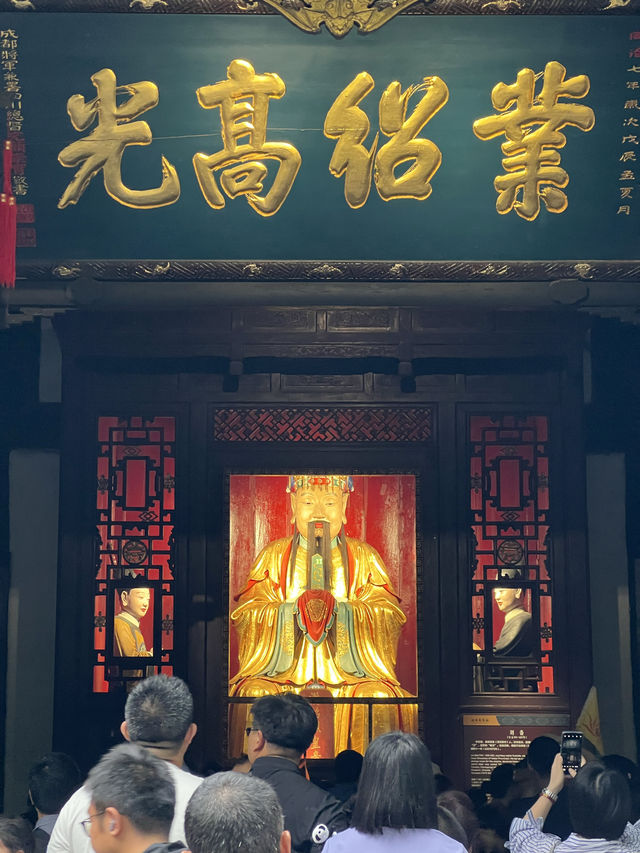 Wandering Around Wuhou Shrine in Chengdu 🇨🇳