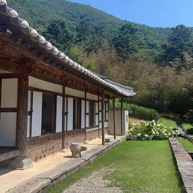 「安山星光村～懷舊韓屋村」