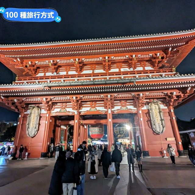 日本東京-淺草寺跨年體驗，有吃有玩又有的拍！