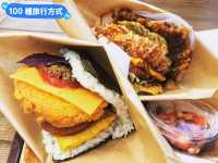 日本沖繩-北谷美國村的人氣肉蛋飯糰：Onigiri Breakfast
