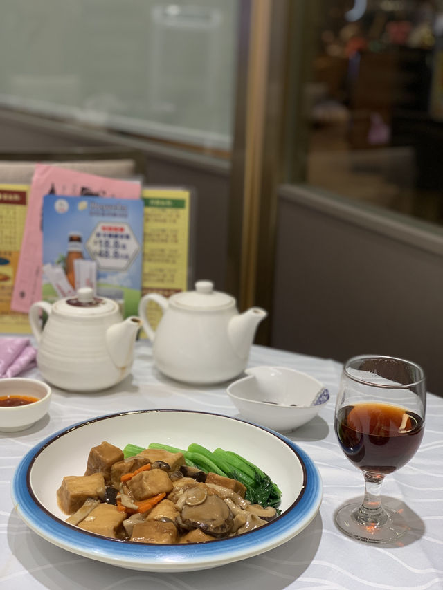 抵食好味酒樓小菜😋