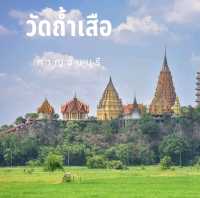 วัด​ถ้ำเสือ​  