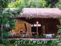 ที่พักสไตล์glamping ติดริมน้ำโอบล้อมด้วยธรรมชาติ