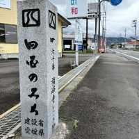 四國遍路+瀨戶內海單車遊