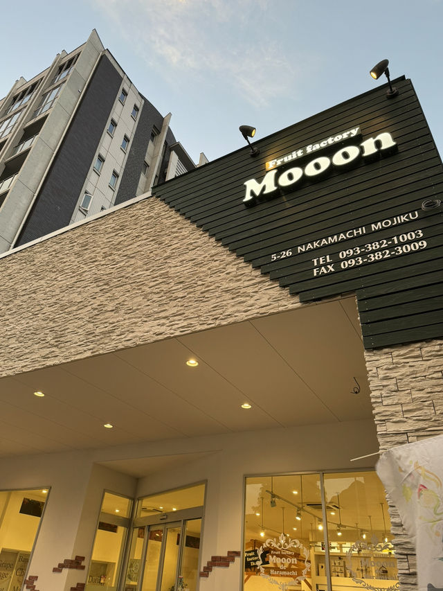 【北九州カフェ】旬のフルーツをたっぷり使ったパフェが人気のフルーツショップ✨️