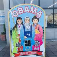 若狭姫神社と若狭彦神社