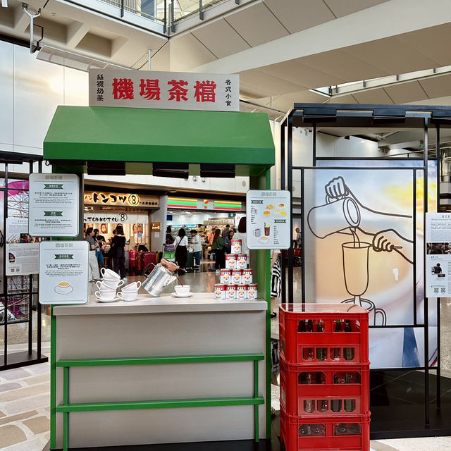 A Creative Journey at HKIA Arts and Cultural Festival