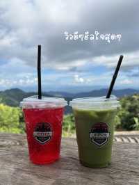 มาลำบาก คาเฟ่ ห้วยกุ๊บกั๊บ