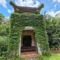 青嵐國家地質公園