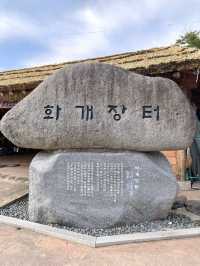 경남 하동의 역사 깊은 전통시장 ‘화개장터’