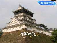 北九州景點｜北九州賞櫻勝地．續百大名城—小倉城