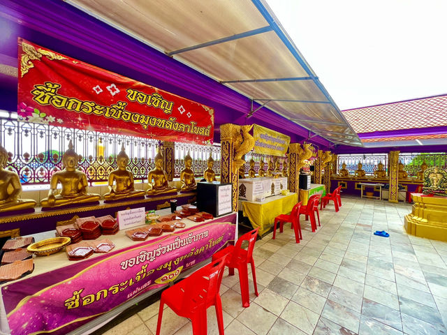 วัดบางจาก ปากเกร็ด นนทบุรี
