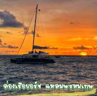 ล่องเรือยอร์ช แหลมพรหมเทพ