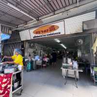 ร้านนายตี๋ ก๋วยเตี๋ยวลูกชิ้นปลากราย 3 รส
