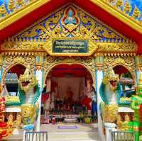 เมืองนรก แดนสวรรค์