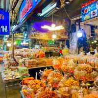 ละลายเงินบาท ของฝากตลาดหนองมน
