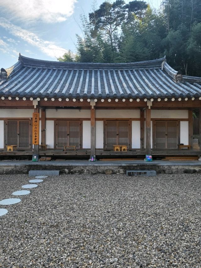 가을낭만 즐기기 딱인 성주 한옥카페