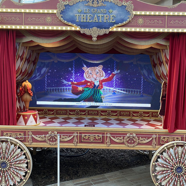 더현대서울 Le Grand Theatre