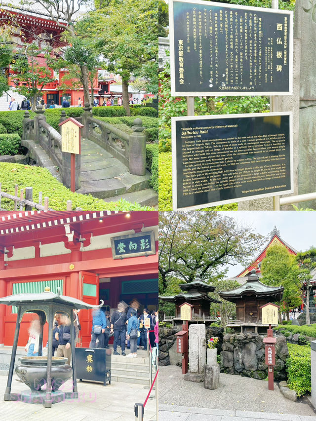 ⭐️東京必遊淺草雷門🙏🏻🙂‍↕️