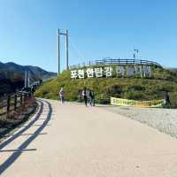 Pocheon Hantangang River Sky Bridge: A Scenic Walk Above the River 🇰🇷