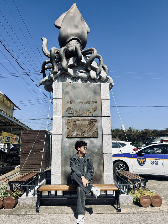 ตามหาหัวหน้าฮง….ที่โพฮัง 😍🇰🇷