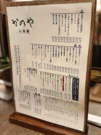 Street Food at ASAKUSA