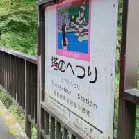 【福島】自然が美しい景勝地