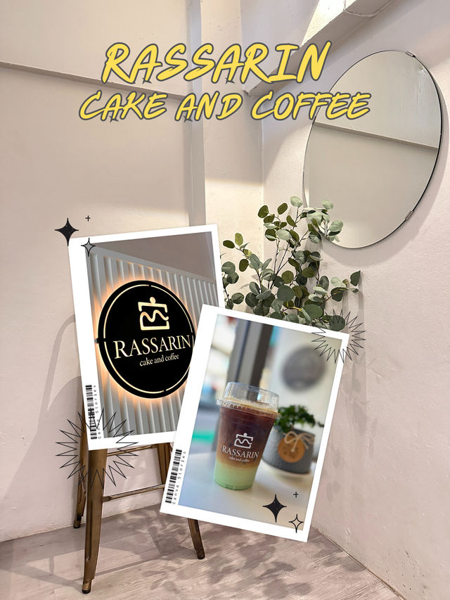 💯 RASSARIN Cake and Coffee