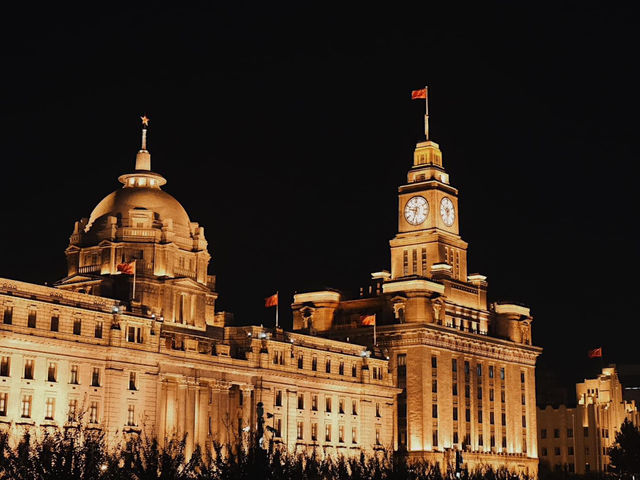 i love shanghai 🇨🇳