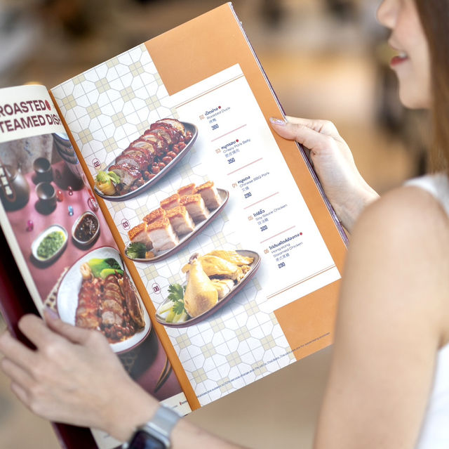 Hua Restaurant