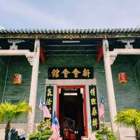 馬來西亞檳城喬治城市中心著名華人祠堂景點:新會會館，兩百年歷史古跡，世界文化遺產，適合打卡拍照📸