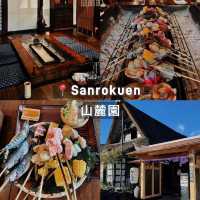 11 พิกัดร้านอร่อยที่ Kawaguchiko ใครจะมาต้องเซฟ!