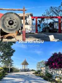 วัดในหัวหิน 4 สถานที่จุดเช็คอินยอดฮิต