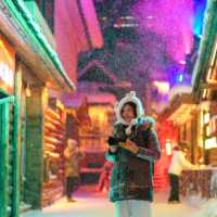 ดินแดนแห่งเทพนิยาย China Snowtown Xuexiang 