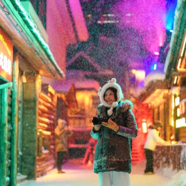 ดินแดนแห่งเทพนิยาย China Snowtown Xuexiang 