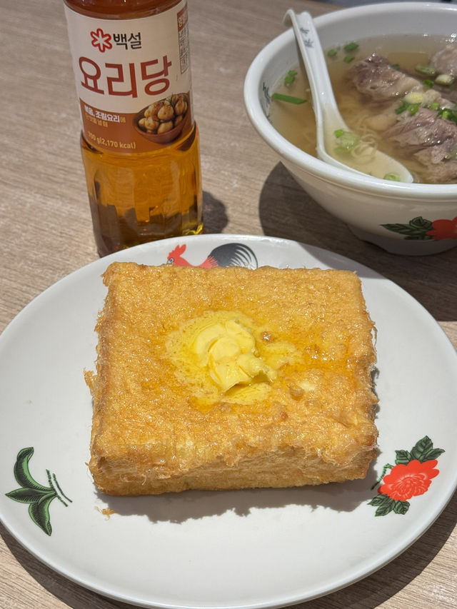 蘇哥清湯腩✨