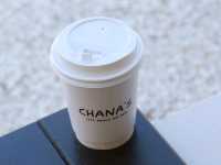 Chana's cafe