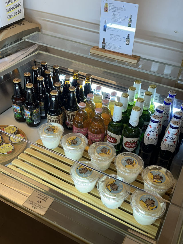 서순라길 분위기 좋은 카페