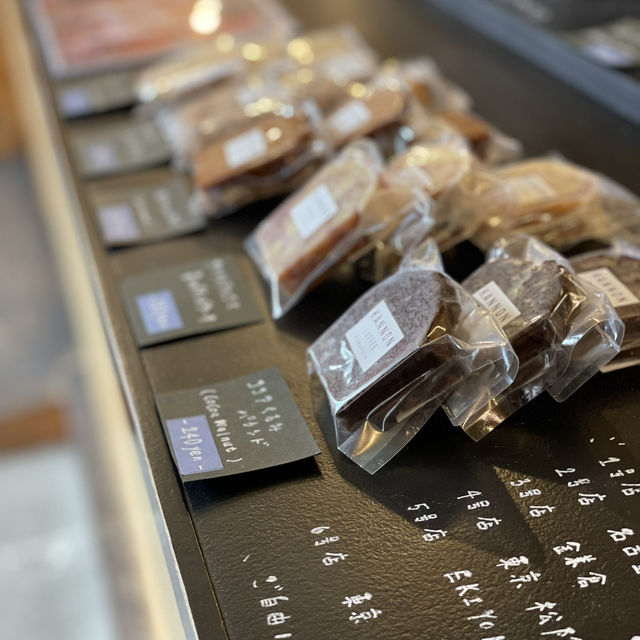 【冬の鎌倉】一日観光  2箇所目  「KANNON COFFEE 」