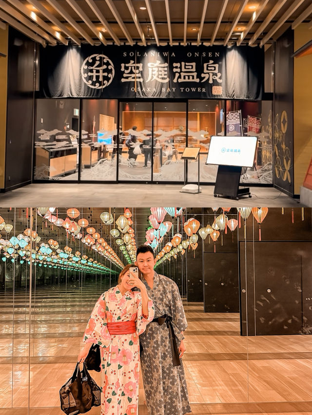 📍大阪空庭溫泉｜關西大型溫泉主題樂園