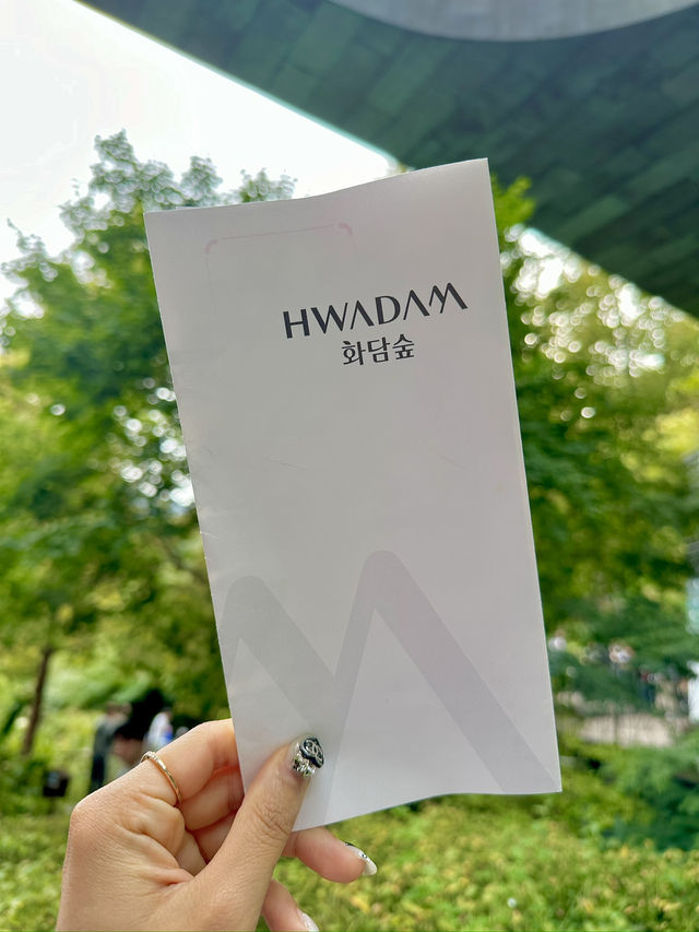 경기도 광주 핫플 장소!